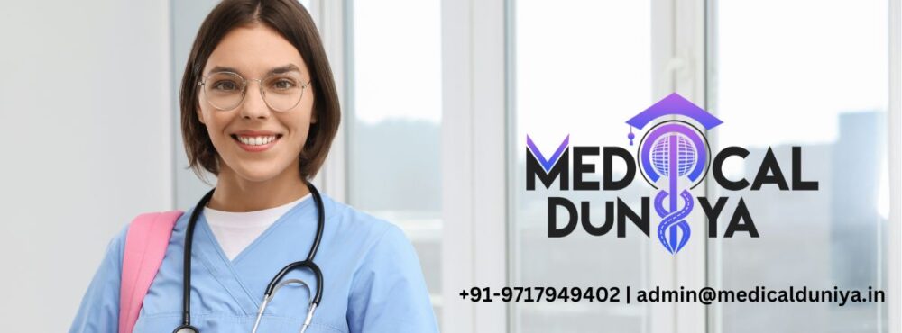 medicalduniya